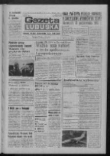 Gazeta Lubuska : dziennik Polskiej Zjednoczonej Partii Robotniczej : Zielona G&oacute;ra - Gorz&oacute;w R. XXXI Nr 134 (11 czerwca 1985). - Wyd. 1