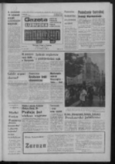 Gazeta Lubuska : magazyn : dziennik Polskiej Zjednoczonej Partii Robotniczej : Zielona Góra - Gorzów R. XXXI Nr 138 (15/16 czerwca 1985). - Wyd. 1