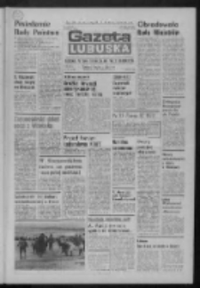 Gazeta Lubuska : dziennik Polskiej Zjednoczonej Partii Robotniczej : Zielona G&oacute;ra - Gorz&oacute;w R. XXXI Nr 140 (18 czerwca 1985). - Wyd. 1