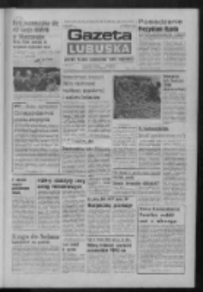 Gazeta Lubuska : dziennik Polskiej Zjednoczonej Partii Robotniczej : Zielona G&oacute;ra - Gorz&oacute;w R. XXXI Nr 146 (25 czerwca 1985). - Wyd. 1