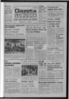 Gazeta Lubuska : dziennik Polskiej Zjednoczonej Partii Robotniczej : Zielona Góra - Gorzów R. XXXI Nr 151 (1 lipca 1985). - Wyd. 1