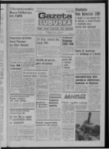 Gazeta Lubuska : dziennik Polskiej Zjednoczonej Partii Robotniczej : Zielona G&oacute;ra - Gorz&oacute;w R. XXXI Nr 153 (3 lipca 1985). - Wyd. 1