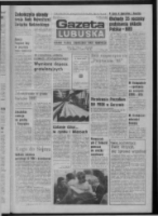 Gazeta Lubuska : dziennik Polskiej Zjednoczonej Partii Robotniczej : Zielona Góra - Gorzów R. XXXI Nr 154 (4 lipca 1985). - Wyd. 1