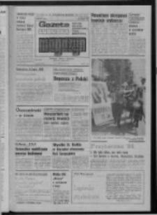 Gazeta Lubuska : magazyn : dziennik Polskiej Zjednoczonej Partii Robotniczej : Zielona Góra - Gorzów R. XXXI Nr 156 (6/7 lipca 1985). - Wyd. 1