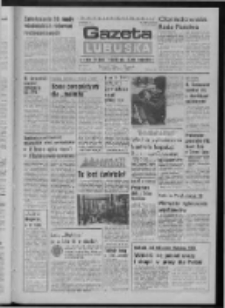 Gazeta Lubuska : dziennik Polskiej Zjednoczonej Partii Robotniczej : Zielona Góra - Gorzów R. XXXI Nr 161 (12 lipca 1985). - Wyd. 1