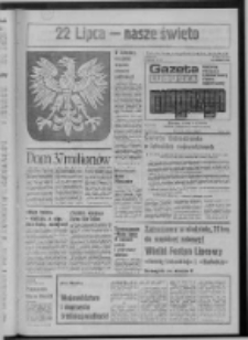 Gazeta Lubuska : magazyn : dziennik Polskiej Zjednoczonej Partii Robotniczej : Zielona Góra - Gorzów R. XXXI Nr 168 (20/21/22 lipca 1985). - Wyd. 1