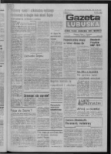 Gazeta Lubuska : dziennik Polskiej Zjednoczonej Partii Robotniczej : Zielona Góra - Gorzów R. XXXI Nr 172 (26 lipca 1985). - Wyd. 1