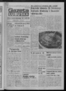 Gazeta Lubuska : dziennik Polskiej Zjednoczonej Partii Robotniczej : Zielona G&oacute;ra - Gorz&oacute;w R. XXXI Nr 174 (29 lipca 1985). - Wyd. 1