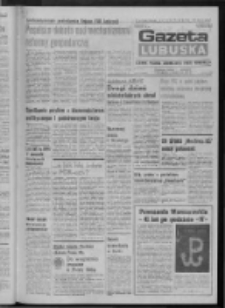 Gazeta Lubuska : dziennik Polskiej Zjednoczonej Partii Robotniczej : Zielona Góra - Gorzów R. XXXI Nr 177 (1 sierpnia 1985). - Wyd. 1