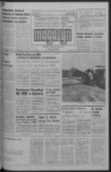 Gazeta Lubuska : magazyn : dziennik Polskiej Zjednoczonej Partii Robotniczej : Zielona G&oacute;ra - Gorz&oacute;w R. XXXI Nr 179 (3/4 sierpnia 1985). - Wyd. 1