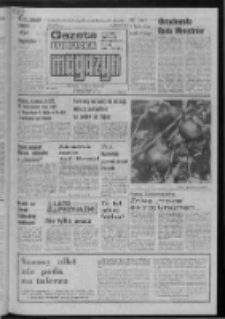 Gazeta Lubuska : magazyn : dziennik Polskiej Zjednoczonej Partii Robotniczej : Zielona Góra - Gorzów R. XXXI Nr 185 (10/11 sierpnia 1985). - Wyd. 1