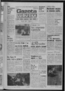 Gazeta Lubuska : dziennik Polskiej Zjednoczonej Partii Robotniczej : Zielona Góra - Gorzów R. XXXI Nr 186 (12 sierpnia 1985). - Wyd. 1