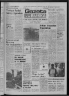 Gazeta Lubuska : dziennik Polskiej Zjednoczonej Partii Robotniczej : Zielona Góra - Gorzów R. XXXI Nr 187 (13 sierpnia 1985). - Wyd. 1