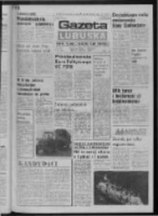 Gazeta Lubuska : dziennik Polskiej Zjednoczonej Partii Robotniczej : Zielona G&oacute;ra - Gorz&oacute;w R. XXXI Nr 188 (14 sierpnia 1985). - Wyd. 1
