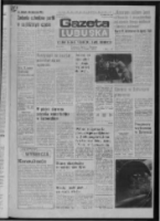 Gazeta Lubuska : dziennik Polskiej Zjednoczonej Partii Robotniczej : Zielona Góra - Gorzów R. XXXI Nr 189 (15 sierpnia 1985). - Wyd. 1