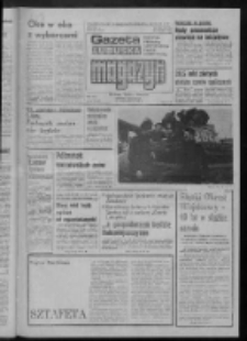 Gazeta Lubuska : magazyn : dziennik Polskiej Zjednoczonej Partii Robotniczej : Zielona G&oacute;ra - Gorz&oacute;w R. XXXI Nr 191 (17/18 sierpnia 1985). - Wyd. 1