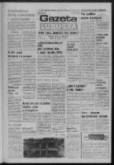 Gazeta Lubuska : dziennik Polskiej Zjednoczonej Partii Robotniczej : Zielona G&oacute;ra - Gorz&oacute;w R. XXXI Nr 196 (23 sierpnia 1985). - Wyd. 1