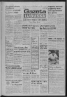 Gazeta Lubuska : dziennik Polskiej Zjednoczonej Partii Robotniczej : Zielona G&oacute;ra - Gorz&oacute;w R. XXXI Nr 200 (28 sierpnia 1985). - Wyd. 1