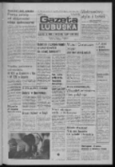 Gazeta Lubuska : dziennik Polskiej Zjednoczonej Partii Robotniczej : Zielona G&oacute;ra - Gorz&oacute;w R. XXXI Nr 206 (4 września 1985). - Wyd. 1