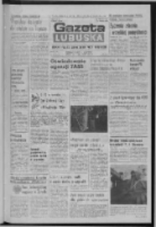 Gazeta Lubuska : dziennik Polskiej Zjednoczonej Partii Robotniczej : Zielona G&oacute;ra - Gorz&oacute;w R. XXXI Nr 207 (5 września 1985). - Wyd. 1