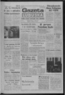 Gazeta Lubuska : dziennik Polskiej Zjednoczonej Partii Robotniczej : Zielona Góra - Gorzów R. XXXI Nr 212 (11 września 1985). - Wyd. 1
