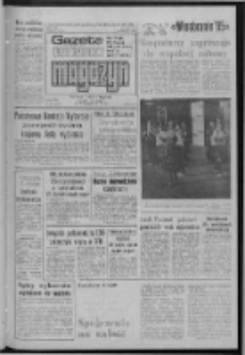 Gazeta Lubuska : magazyn : dziennik Polskiej Zjednoczonej Partii Robotniczej : Zielona G&oacute;ra - Gorz&oacute;w R. XXXI Nr 215 (14/15 września 1985). - Wyd. 1