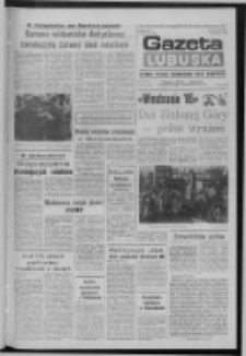 Gazeta Lubuska : dziennik Polskiej Zjednoczonej Partii Robotniczej : Zielona G&oacute;ra - Gorz&oacute;w R. XXXI Nr 216 (16 września 1985). - Wyd. 1