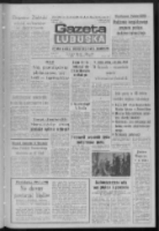 Gazeta Lubuska : dziennik Polskiej Zjednoczonej Partii Robotniczej : Zielona G&oacute;ra - Gorz&oacute;w R. XXXI Nr 220 (20 września 1985). - Wyd. 1