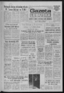 Gazeta Lubuska : dziennik Polskiej Zjednoczonej Partii Robotniczej : Zielona G&oacute;ra - Gorz&oacute;w R. XXXI Nr 224 (25 września 1985). - Wyd. 1