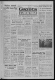 Gazeta Lubuska : dziennik Polskiej Zjednoczonej Partii Robotniczej : Zielona G&oacute;ra - Gorz&oacute;w R. XXXI Nr 225 (26 września 1985). - Wyd. 1