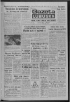 Gazeta Lubuska : dziennik Polskiej Zjednoczonej Partii Robotniczej : Zielona Góra - Gorzów R. XXXI Nr 226 (27 września 1985). - Wyd. 1