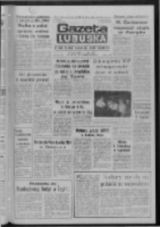 Gazeta Lubuska : dziennik Polskiej Zjednoczonej Partii Robotniczej : Zielona G&oacute;ra - Gorz&oacute;w R. XXXI Nr 231 (3 października 1985). - Wyd. 1