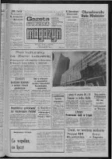 Gazeta Lubuska : magazyn : dziennik Polskiej Zjednoczonej Partii Robotniczej : Zielona Góra - Gorzów R. XXXI Nr 233 (5/6 października 1985). - Wyd. 1