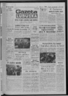 Gazeta Lubuska : dziennik Polskiej Zjednoczonej Partii Robotniczej : Zielona Góra - Gorzów R. XXXI Nr 234 (7 października 1985). - Wyd. 1