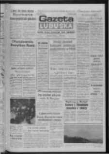 Gazeta Lubuska : dziennik Polskiej Zjednoczonej Partii Robotniczej : Zielona Góra - Gorzów R. XXXI Nr 241 (15 października 1985). - Wyd. 1