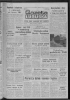 Gazeta Lubuska : dziennik Polskiej Zjednoczonej Partii Robotniczej : Zielona G&oacute;ra - Gorz&oacute;w R. XXXI Nr 243 (17 października 1985). - Wyd. 1