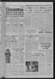 Gazeta Lubuska : dziennik Polskiej Zjednoczonej Partii Robotniczej : Zielona G&oacute;ra - Gorz&oacute;w R. XXXIV Nr 249 (24 października 1985). - Wyd. 1