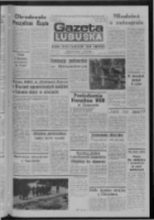 Gazeta Lubuska : dziennik Polskiej Zjednoczonej Partii Robotniczej : Zielona G&oacute;ra - Gorz&oacute;w R. XXXIV Nr 253 (29 października 1985). - Wyd. 1