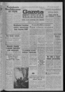 Gazeta Lubuska : dziennik Polskiej Zjednoczonej Partii Robotniczej : Zielona Góra - Gorzów R. XXXIV Nr 254 (30 października 1985). - Wyd. 1