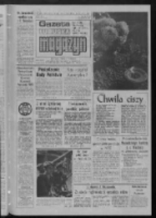 Gazeta Lubuska : magazyn : dziennik Polskiej Zjednoczonej Partii Robotniczej : Zielona G&oacute;ra - Gorz&oacute;w R. XXXIV Nr 255 (31 października - 1/2/3 listopada 1985). - Wyd. 1