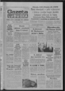Gazeta Lubuska : dziennik Polskiej Zjednoczonej Partii Robotniczej : Zielona G&oacute;ra - Gorz&oacute;w R. XXXIV Nr 258 (6 listopada 1985). - Wyd. 1