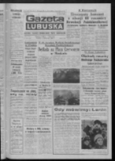 Gazeta Lubuska : dziennik Polskiej Zjednoczonej Partii Robotniczej : Zielona Góra - Gorzów R. XXXIV Nr 260 (8 listopada 1985). - Wyd. 1
