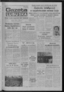 Gazeta Lubuska : dziennik Polskiej Zjednoczonej Partii Robotniczej : Zielona G&oacute;ra - Gorz&oacute;w R. XXXIV Nr 263 (12 listopada 1985). - Wyd. 1