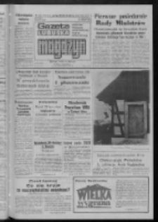 Gazeta Lubuska : magazyn : dziennik Polskiej Zjednoczonej Partii Robotniczej : Zielona G&oacute;ra - Gorz&oacute;w R. XXXIV Nr 267 (16/17 listopada 1985). - Wyd. 1