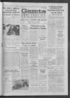 Gazeta Lubuska : dziennik Polskiej Zjednoczonej Partii Robotniczej : Zielona G&oacute;ra - Gorz&oacute;w R. XXXIV Nr 269 (19 listopada 1985). - Wyd. 1