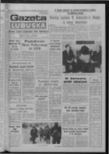 Gazeta Lubuska : dziennik Polskiej Zjednoczonej Partii Robotniczej : Zielona G&oacute;ra - Gorz&oacute;w R. XXXIV Nr 270 (20 listopada 1985). - Wyd. 1