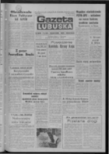 Gazeta Lubuska : dziennik Polskiej Zjednoczonej Partii Robotniczej : Zielona G&oacute;ra - Gorz&oacute;w R. XXXIV Nr 275 (26 listopada 1985). - Wyd. 1