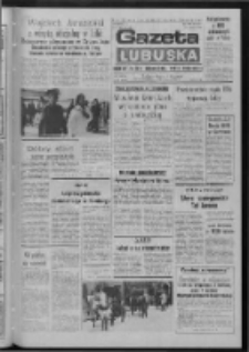 Gazeta Lubuska : dziennik Polskiej Zjednoczonej Partii Robotniczej : Zielona Góra - Gorzów R. XXXIV Nr 280 (2 grudnia 1985). - Wyd. 1