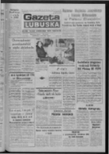 Gazeta Lubuska : dziennik Polskiej Zjednoczonej Partii Robotniczej : Zielona G&oacute;ra - Gorz&oacute;w R. XXXIV Nr 283 (5 grudnia 1985). - Wyd. 1