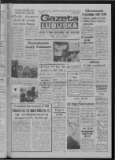 Gazeta Lubuska : dziennik Polskiej Zjednoczonej Partii Robotniczej : Zielona Góra - Gorzów R. XXXV Nr 290 (13 grudnia 1985). - Wyd. 1